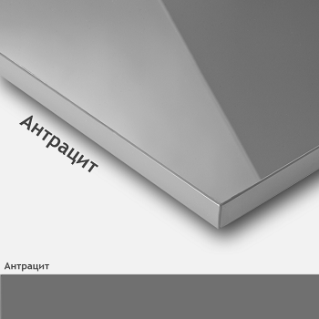 Кухня «Антрацит»