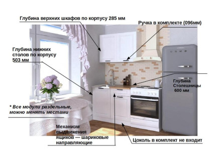 Белый Вегас арт. 16 - 1000