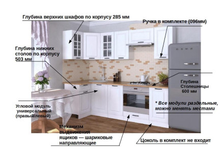 Белый Вегас арт. 5 - 1000х2400