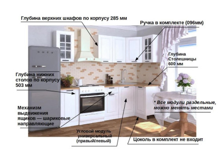 Белый Вегас арт. 11 - 1000х1800