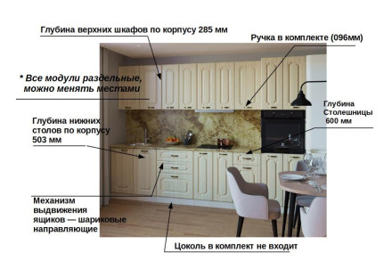 Грецкий орех арт. 16 - 3000 